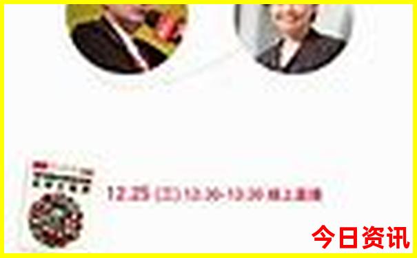东北避暑比较好的地方在哪里