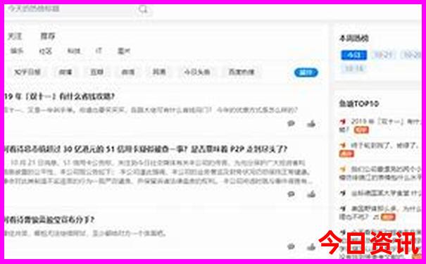 内蒙自驾游最佳路线攻略